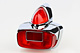 Rcklicht fr Vespa 125, 150, GS, GL (SIEM)